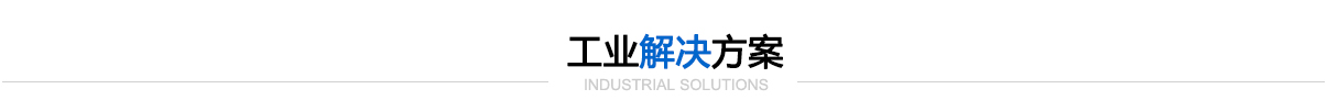網站圖片